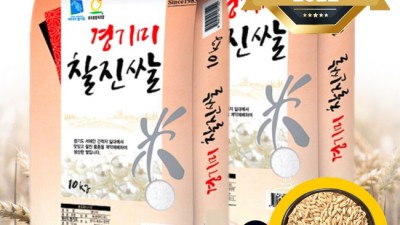 햅쌀 경기미 20kg 특가! ✨ 놓치면 후회, 솔직 후기 🍚